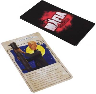 Купить МАФИЯ. Вся семья в сборе. Карточная игра в БУКВАЕШКА